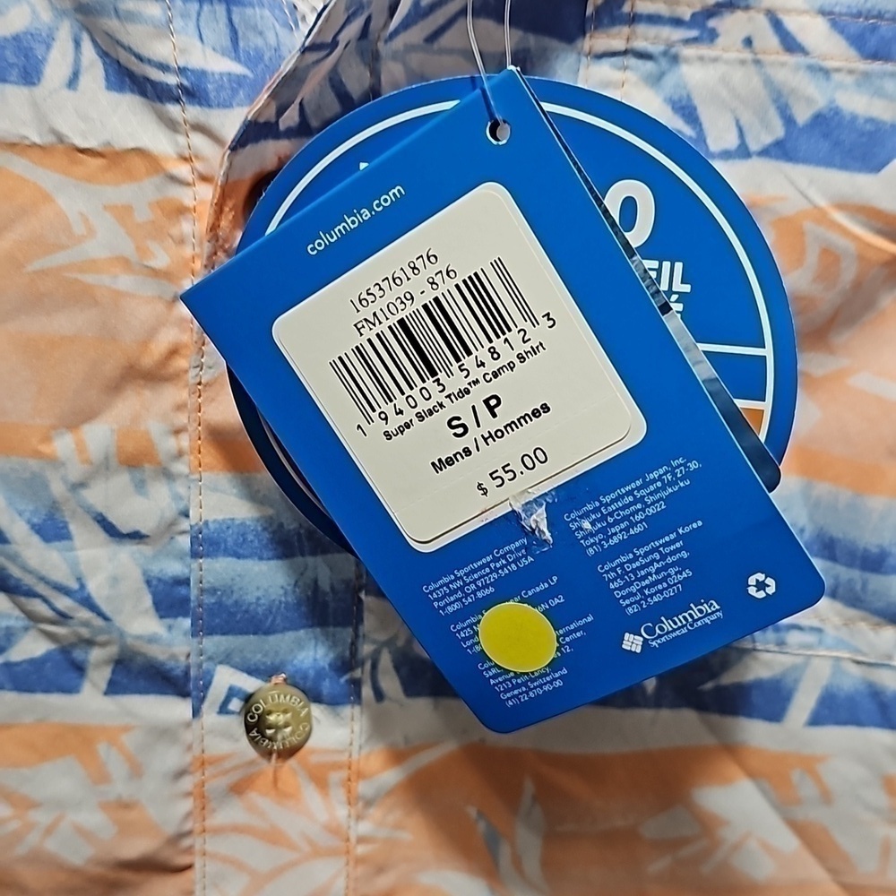 Columbia Button Shirt Size Small NWT - Picture 3 of 8